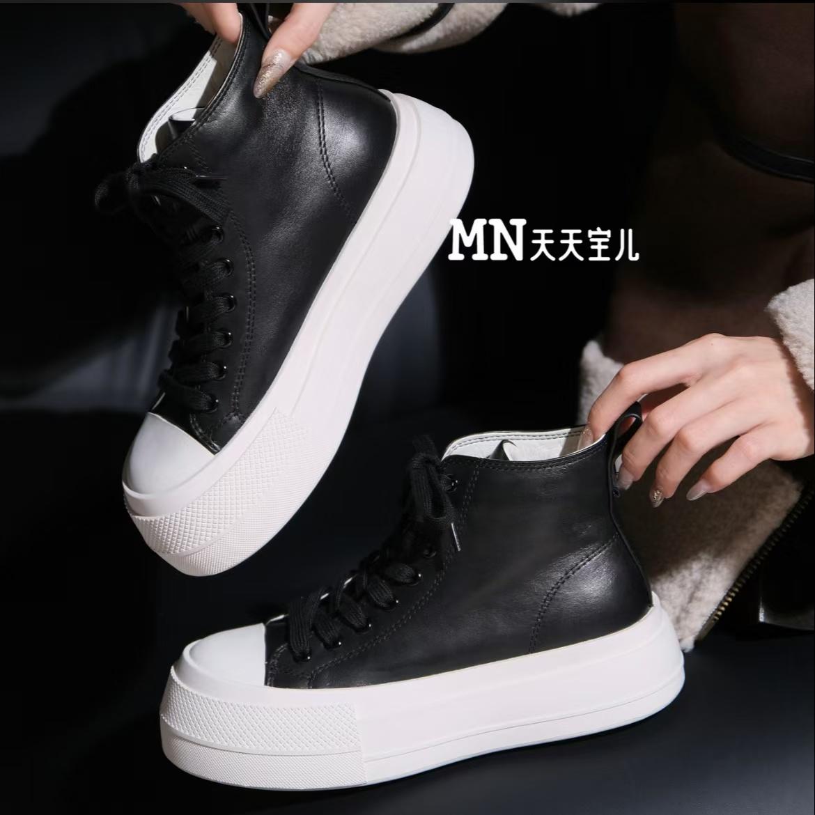 2025冬246-1807R真皮高帮板鞋