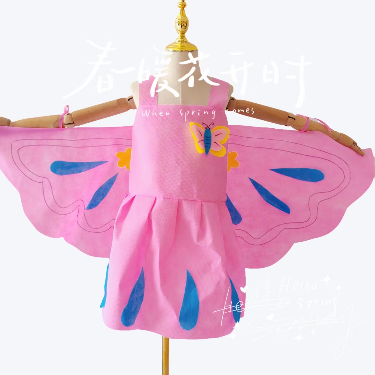 儿童手工制作环保演出蝴蝶仙子角色扮演表演服万圣节cosplay蝴蝶