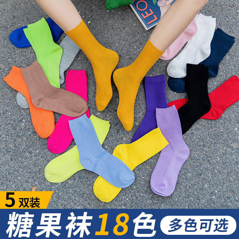 袜子女ins潮糖果色中筒棉袜韩版堆堆袜纯色夏季薄款日系彩色高筒
