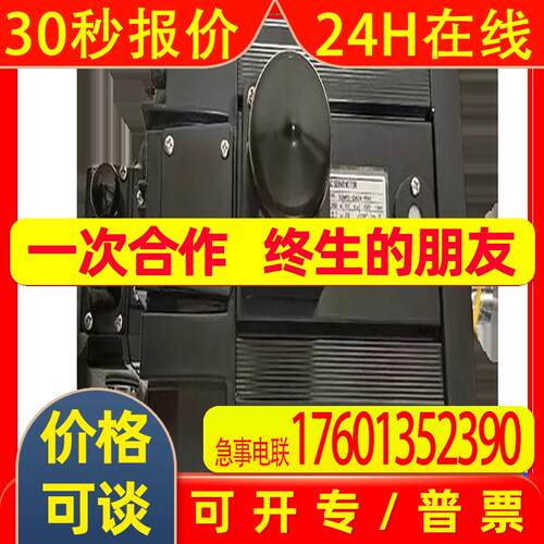 安川电机价格SGMGV-20A3CAC SGMGV-20ADC6D SGMGV-20ADA6B