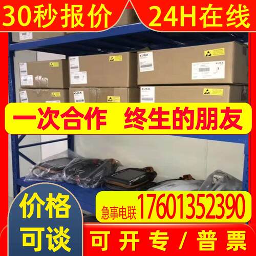 SGMGV-05DDA6F电机驱动SGMGH-75ACA21SGDV-550A11A SGDM-15ADA-V