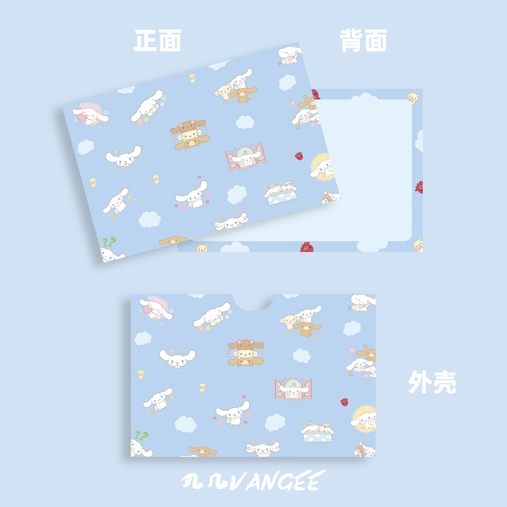 抽拉玉桂狗大耳狗肉桂狗喜拿贺卡