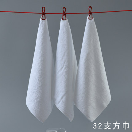 宾馆酒店布草美容院儿童全棉小毛巾 全棉擦手巾 客房50g加厚方巾