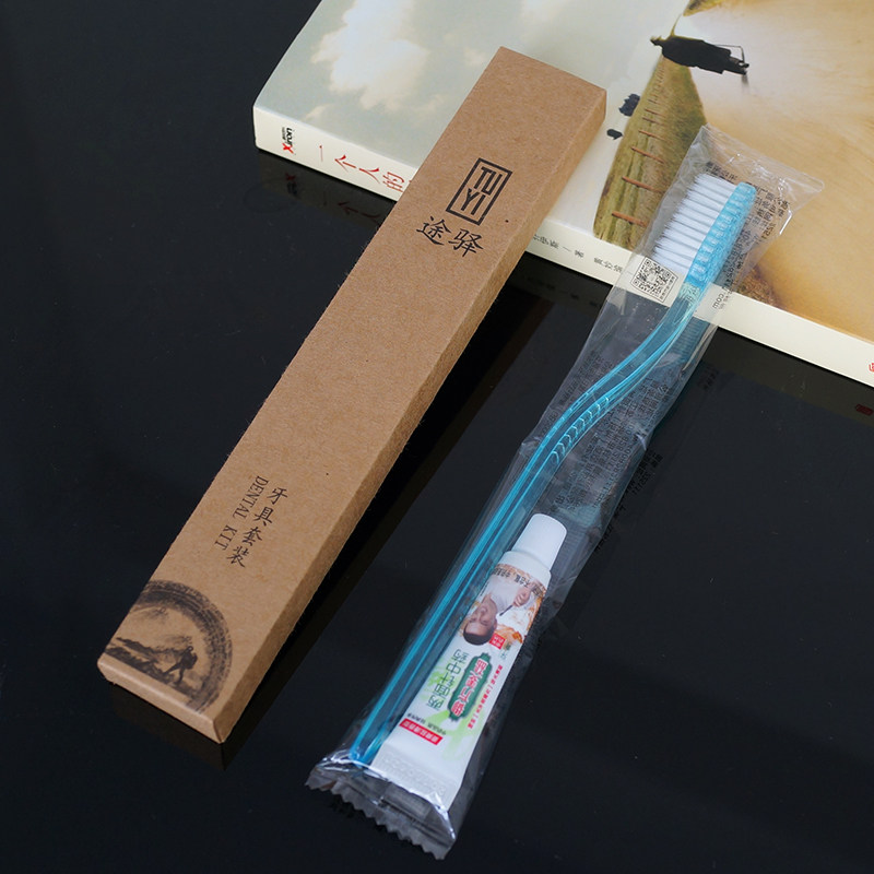 宾馆洗漱用品 酒店一次性牙刷软毛客房二合一牙具旅行牙膏
