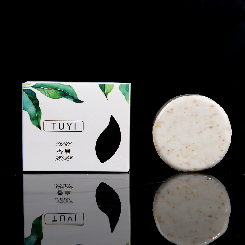 宾馆一次性香皂 旅店浴室客房用品酒店圆形小肥皂25克定制