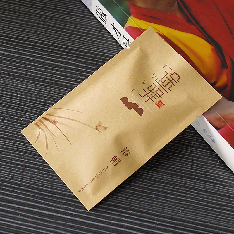祝源宾馆酒店家居会所一次性条形浴帽洗漱套装牛皮纸防水包装