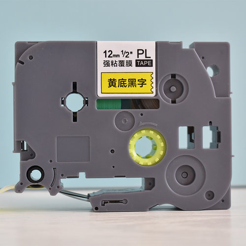 PUTY/普贴标签机色带12mmPT-100E