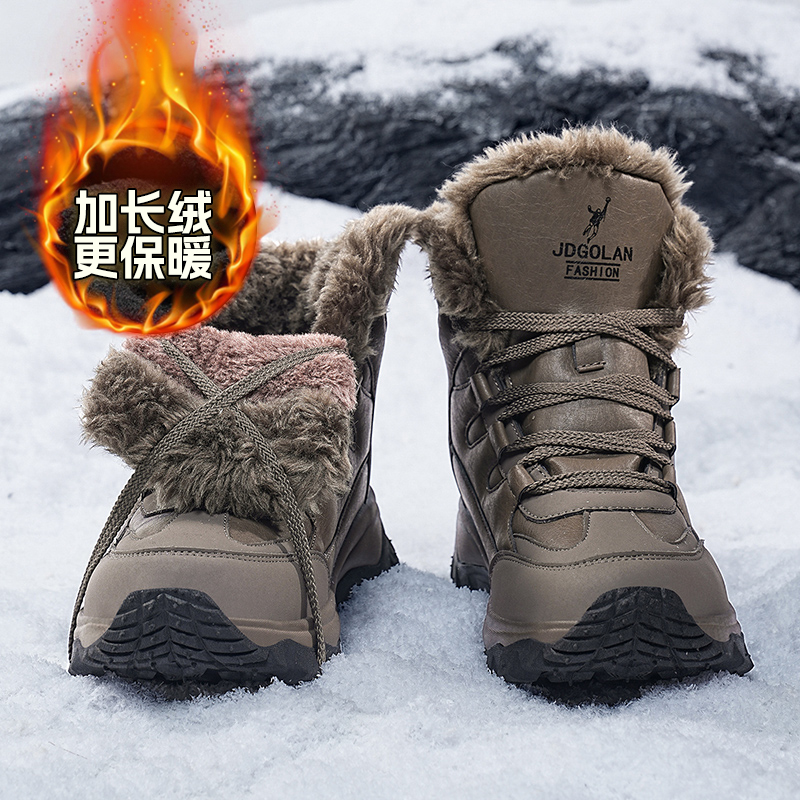 高帮长绒运动鞋乔丹格兰防寒保暖
