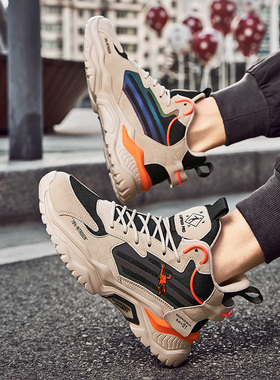 乔丹格兰男士老爹鞋男46码防滑休闲男鞋子减震网面透气运动鞋男鞋