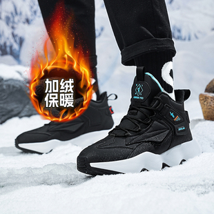 厚底防滑棉鞋 男防水皮面保暖男鞋 男靴 加绒加厚运动鞋 乔丹格兰冬季