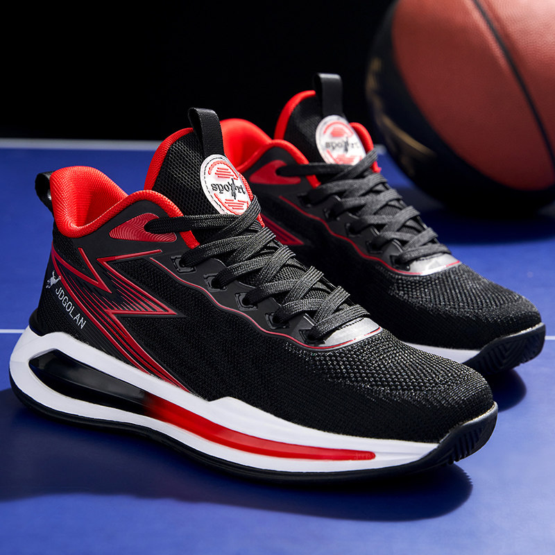 乔丹格兰轻质减震跑步鞋男款舒适跑鞋2024新款减震防滑运动鞋男鞋