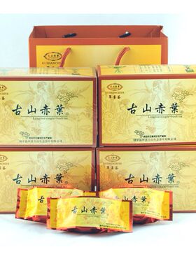 产地潮州饶平高山古山高档单枞茶