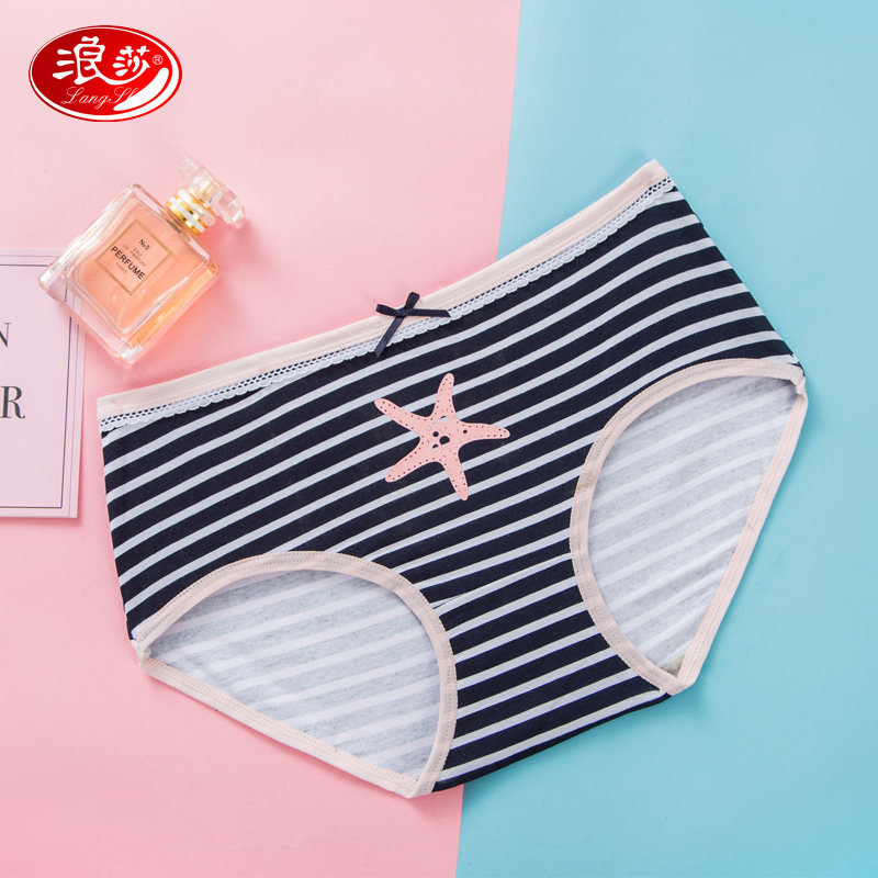 浪莎中腰内裤女士纯棉少女生100%全棉裆非抗菌无痕三角短裤头裤衩,女士内衣/男士内衣/家居服,女三角裤,淘宝优惠券,粉丝福利购,淘宝优惠卷