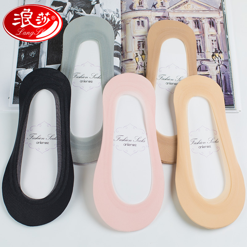 5双装冰丝船袜女浅口隐形防滑短