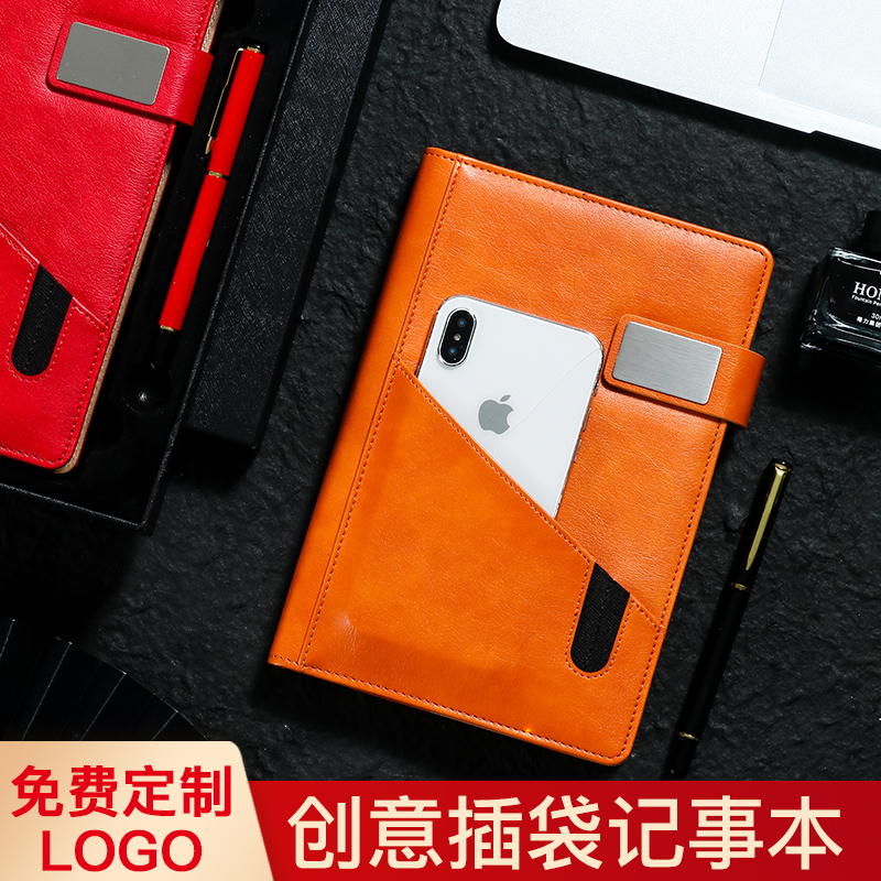 多功能手机插袋记事本