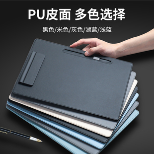 皮质文件夹板考试写字板垫板专用板夹A4文具书写垫纸板签字板合同夹餐厅菜单酒水夹加厚硬板夹会议夹定制LOGO