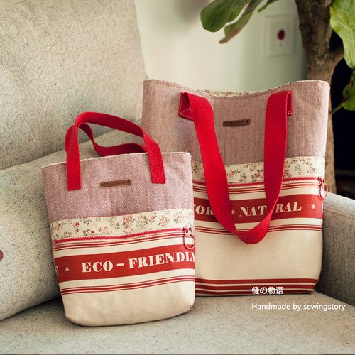 sewingstory手工风日式手提包