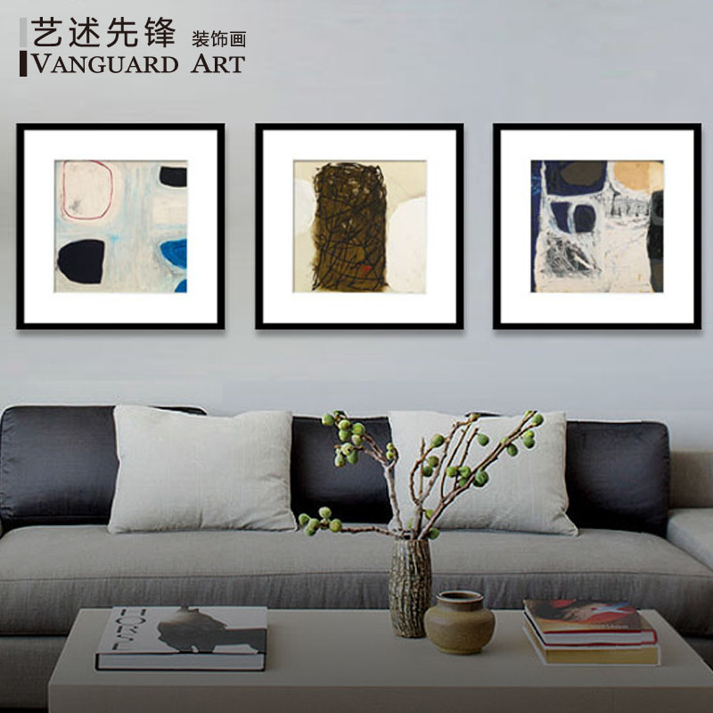 客厅装饰画抽象沙发背景墙壁画卧室软装餐厅挂画现代油画y147