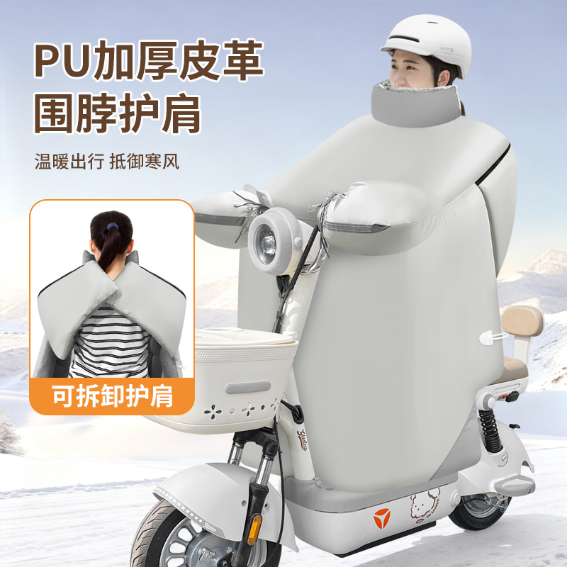 超级特厚3.5斤重PU皮革连体加大
