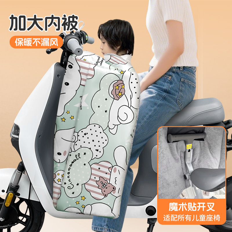 【加高加大】开叉款厚PU皮小被