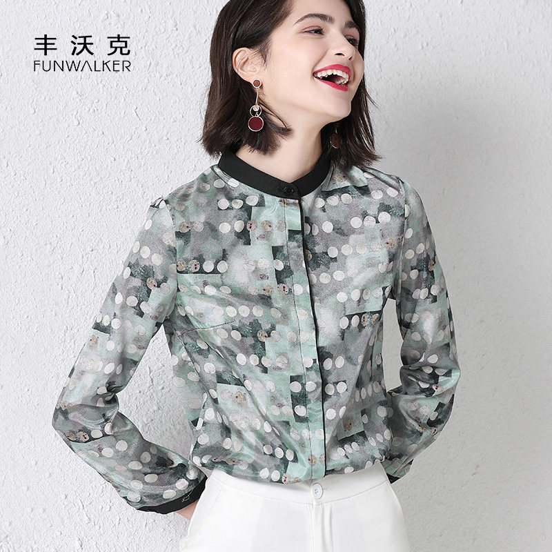 女襯衫長袖2020新雪紡碎花寬松百搭氣質上衣洋氣顯瘦襯衣複古港味在類目 女裝/女士精品, 襯衫中 - 來自Buy2taobao.com提供專業的淘寶代購服務