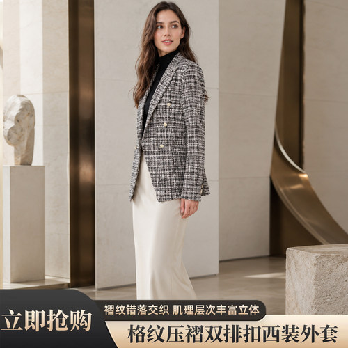 三宅风黑色通勤西服外套女