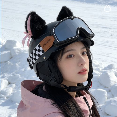 专业超轻一体滑雪头盔雪镜