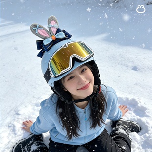 兔子滑雪头盔男女专业单双板雪镜一体护耳防风户外滑雪帽冬季保暖