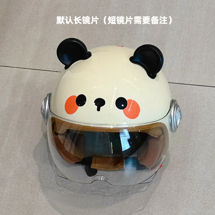 3c认证电动车头盔女士秋冬保暖男电瓶摩托车安全帽四季可爱亲子盔