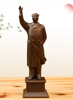 紫铜主席雕塑像客厅挥手摆件