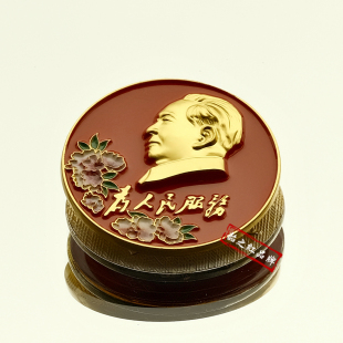 饰品 毛主席像章纪念胸章伟人头像胸针徽章大型商务活动纪念品装