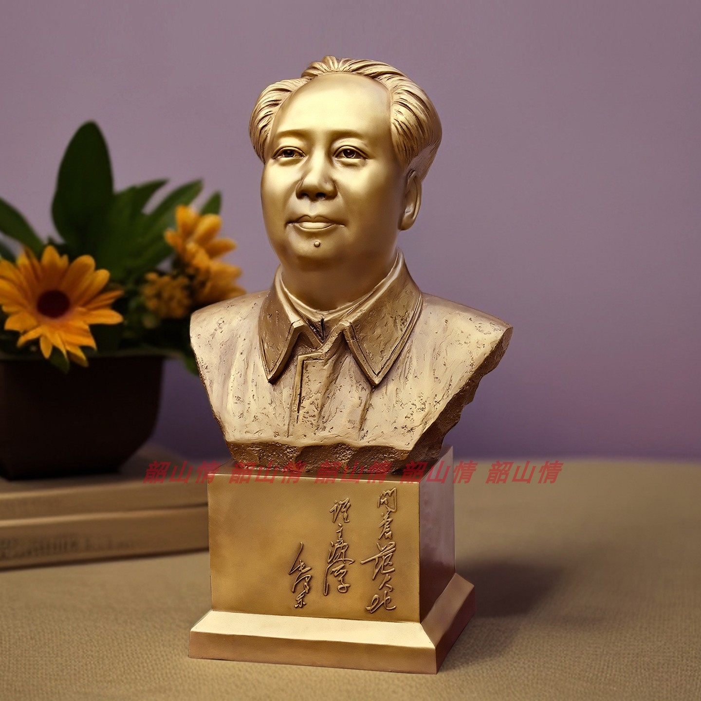【问苍茫大地】湖南韶山毛主席铜像纯铜伟人半身像雕塑桌面摆件
