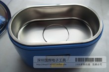 Sticker pour téléphone mobile - Ref 1369189 Image 3