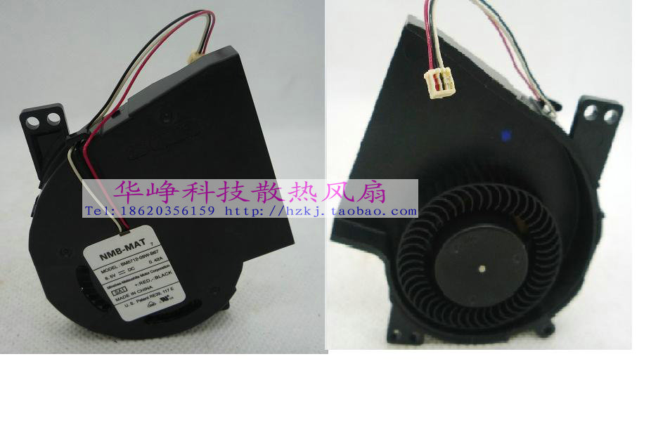 全新原装 NMB 5cm DC5V 0.42A BM5712-09W-B67涡轮风扇鼓风机