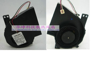 DC5V 5cm 0.42A BM5712 B67涡轮风扇鼓风机 全新原装 09W NMB