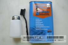 Sticker pour téléphone mobile - Ref 1369189 Image 15