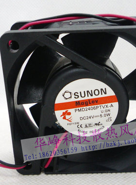 全新SUNON 6025 DC24V 5.0W PMD2406PTVX-A PMD2406PTB1-A风扇