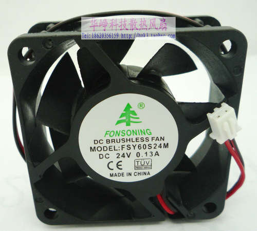 全新6025 24V 0.13A 2线 FSY60S24M散热风扇BP602524H-03 HZDO