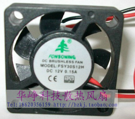 全新原装FONSONING 3007 DC12v 0.15A FSY30S12H 3cm散热风扇