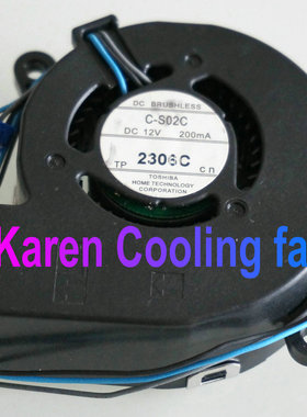 全新原装6023 DC12V 0.2A C-S02C PLC-XK3010C投影机涡轮风扇HZDO