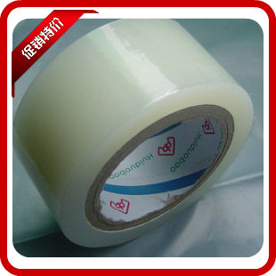 Sticker pour téléphone mobile - Ref 1369189 Image 1