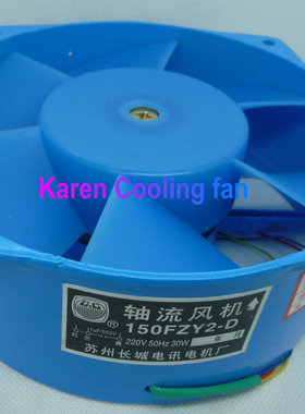 全新 150FZY-D  变频器风扇 150FZY2-D/220V排风扇HZDO