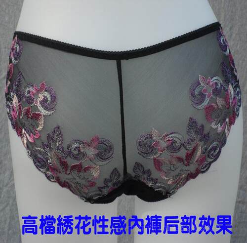 女士绣花透气吸汗性感三角内裤