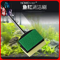 Xinyou Fish Tank Crash Fish Tank Cotton Cttken Crash Screand Brush Brush Brush Tank для удаления водорослей и удаления мохов и аквариумных аксессуаров