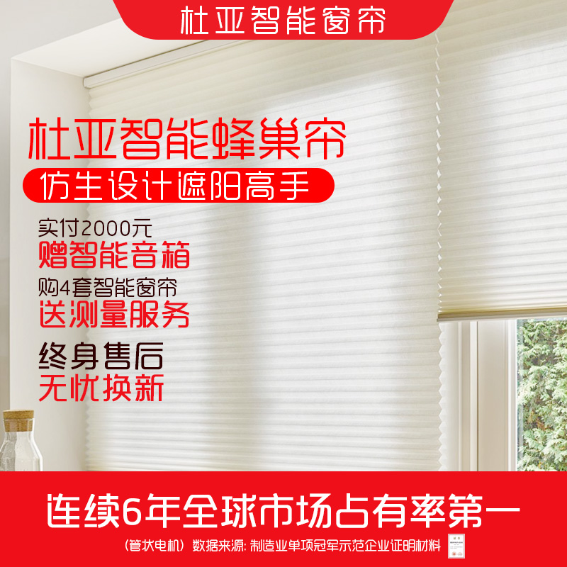 ǵ綯䳲ȫԶҶڹ׼è칫ʵ260.01Ԫ,ۺ86.67/