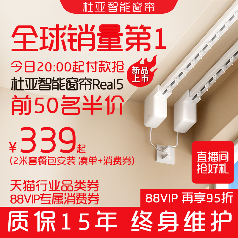 ǵ綯ȫԶϳʽСѽ׼ʵ399Ԫ