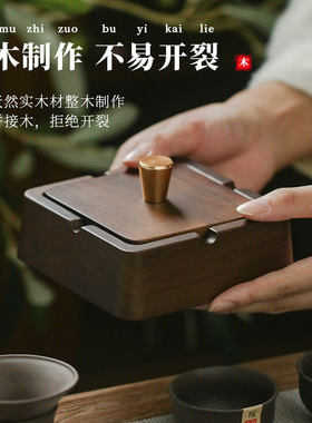 客厅轻奢创意公室民宿酒店烟灰缸