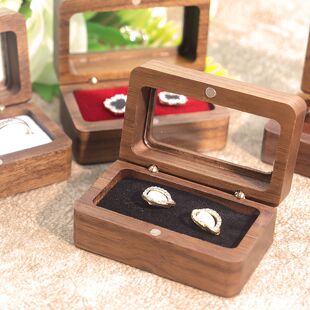 新长方黑胡桃实木对戒盒婚礼戒指首饰收纳盒饰品耳钉盒开窗高级感