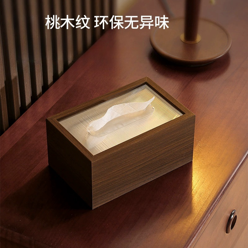 轻奢简约卧室公室胡桃色纸巾盒