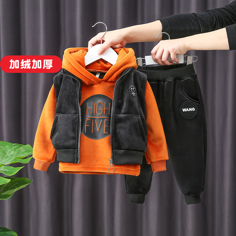 男童冬装套装金丝绒1-3岁2婴儿衣服儿童冬款男宝宝加绒加厚三件套